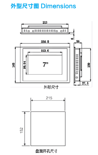 202002221850228422433644399 PA电子一飞冲天(集团)有限公司