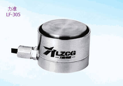 PA����һ�ɳ���(����)���޹�˾