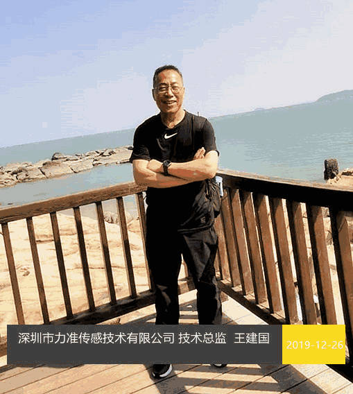 PA����һ�ɳ���(����)���޹�˾