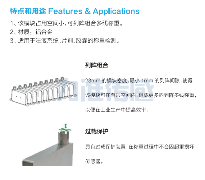 称沉？ LZ-220(图2)